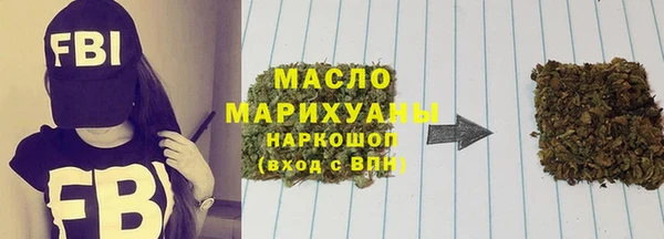 mix Богданович